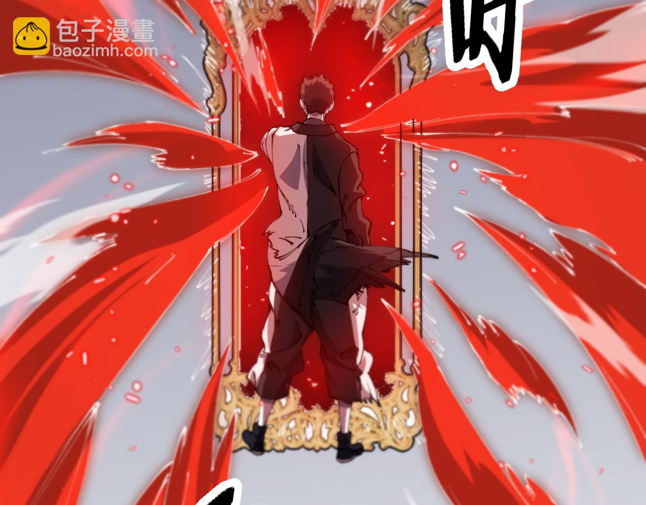 第96话 陷阱？通路？(1/3)-第97话