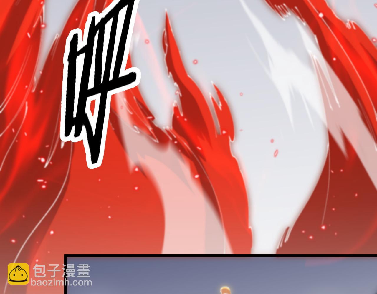 第96话 陷阱？通路？(1/3)-第97话