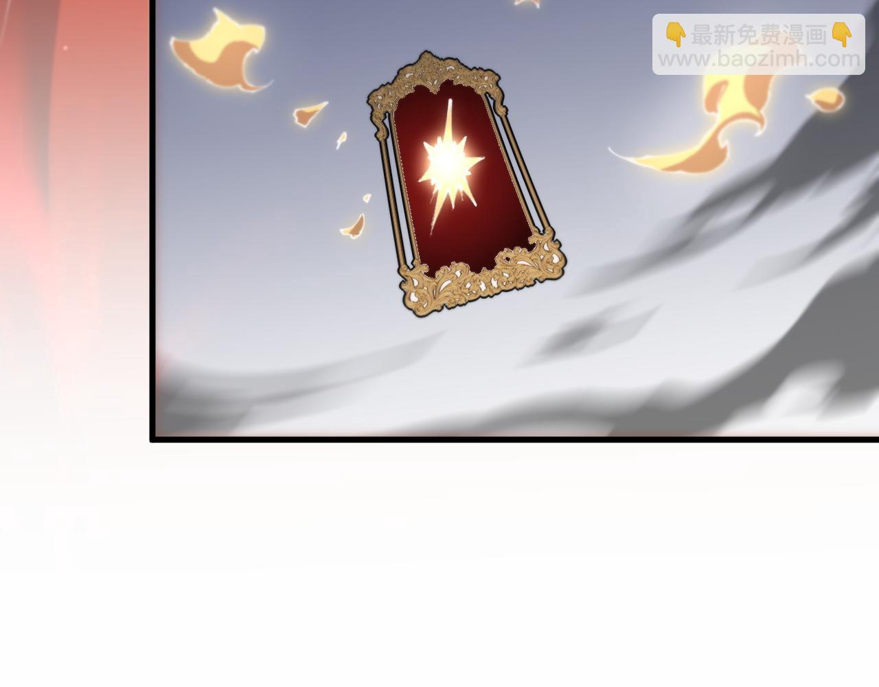 第96话 陷阱？通路？(1/3)-第97话