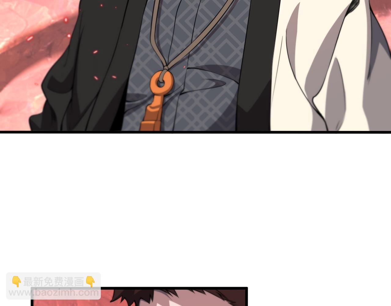 第96话 陷阱？通路？(1/3)-第97话