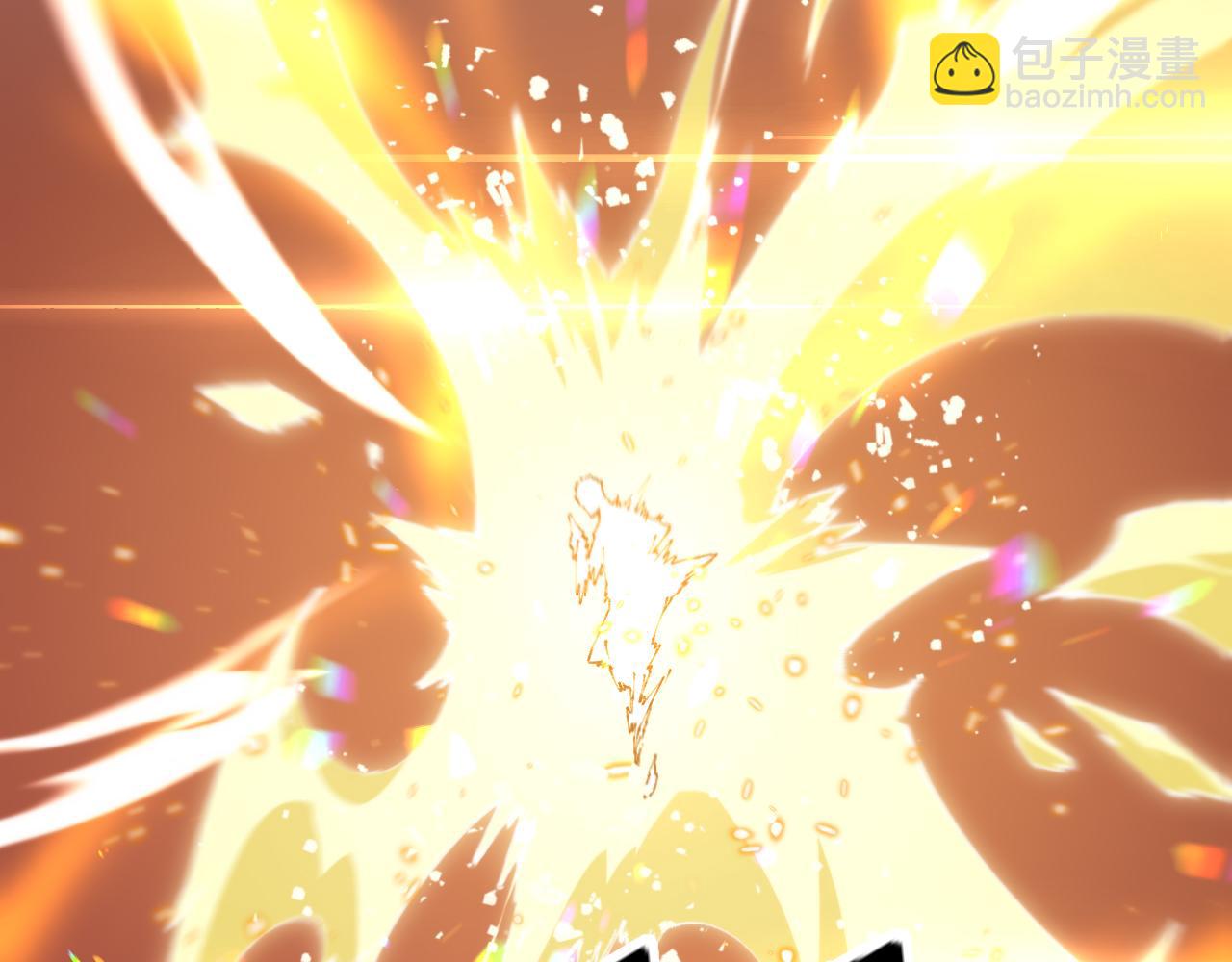 第96话 陷阱？通路？(1/3)-第97话