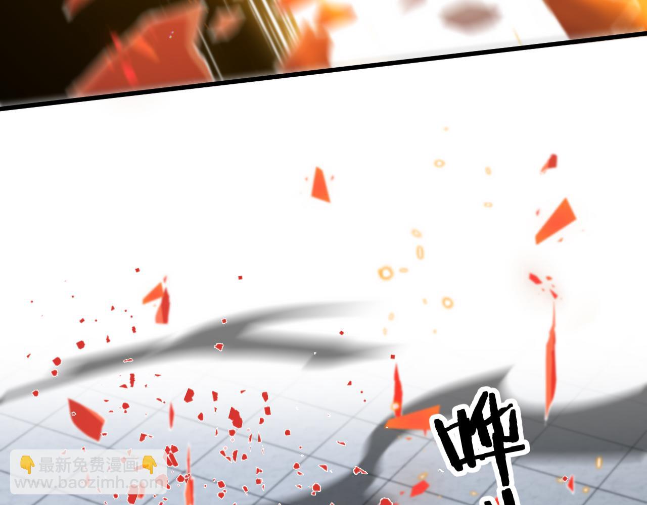 第96话 陷阱？通路？(1/3)-第97话