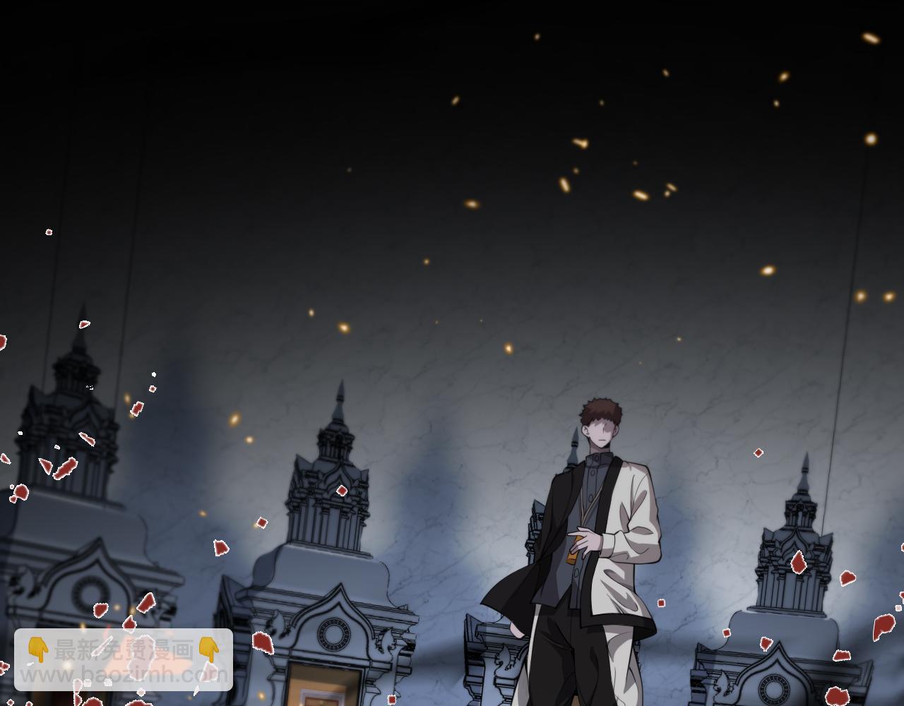 第96话 陷阱？通路？(1/3)-第97话