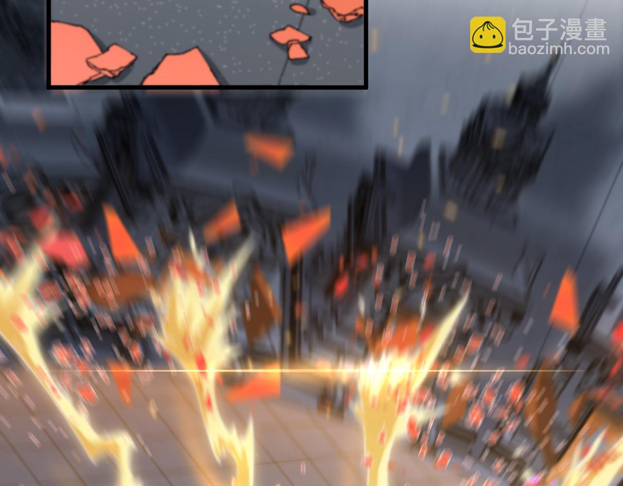 第96话 陷阱？通路？(1/3)-第97话