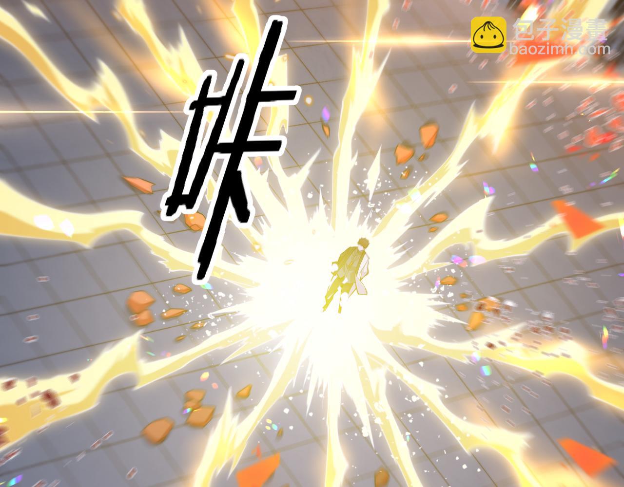 第96话 陷阱？通路？(1/3)-第97话