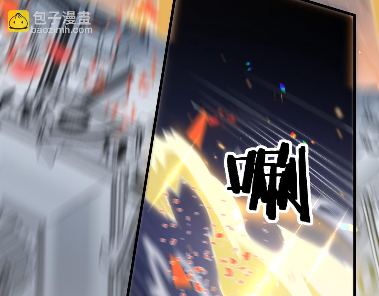 第96话 陷阱？通路？(1/3)-第97话