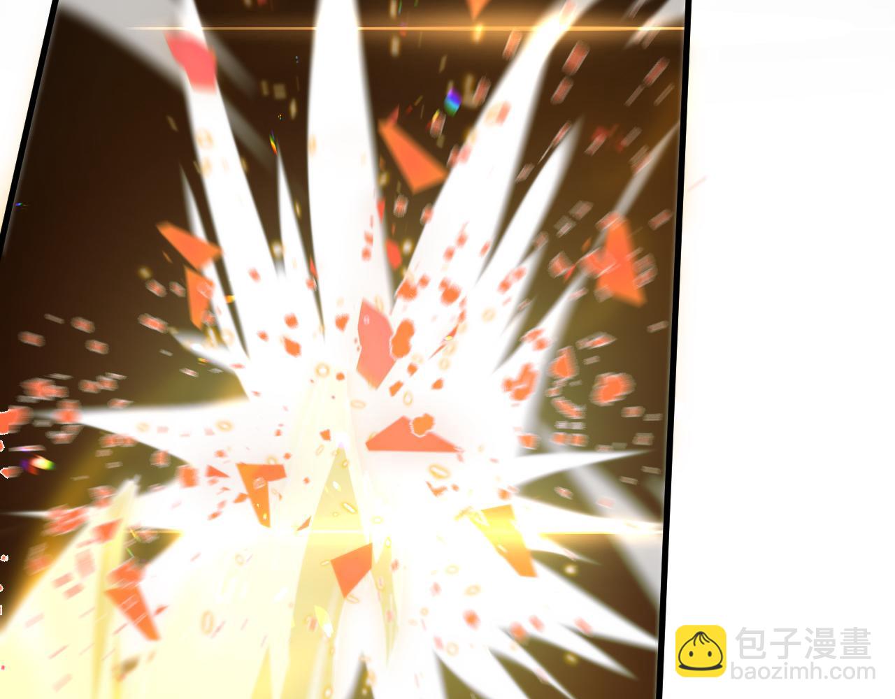 第96话 陷阱？通路？(1/3)-第97话