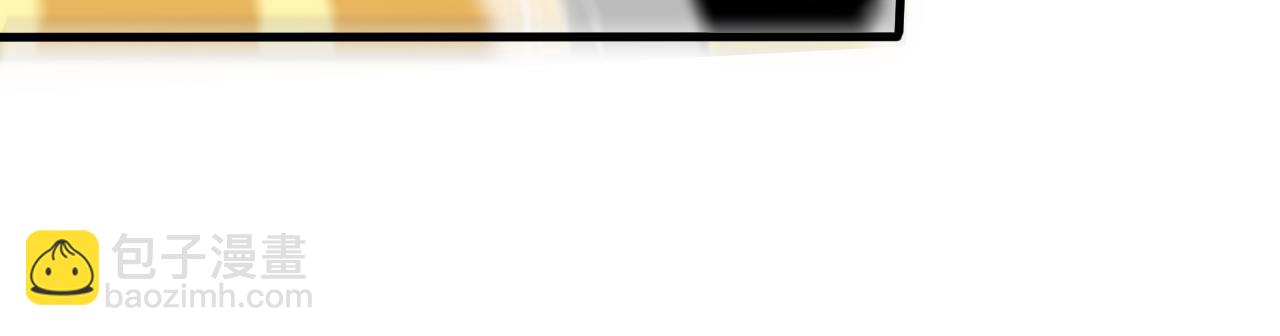 第96话 陷阱？通路？(1/3)-第97话