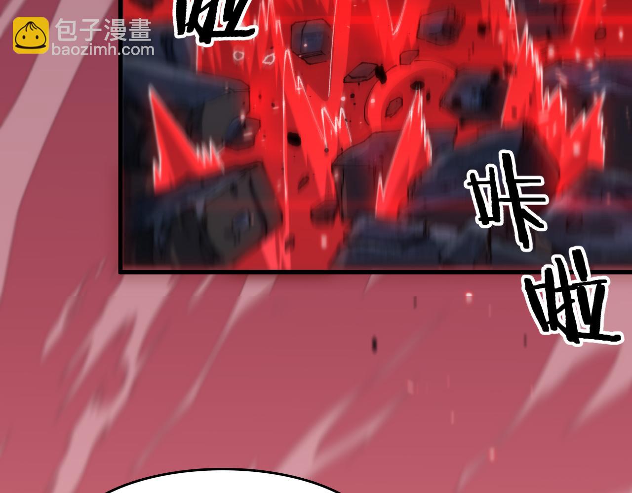 第98话 巫王的遗体(1/4)-第99话