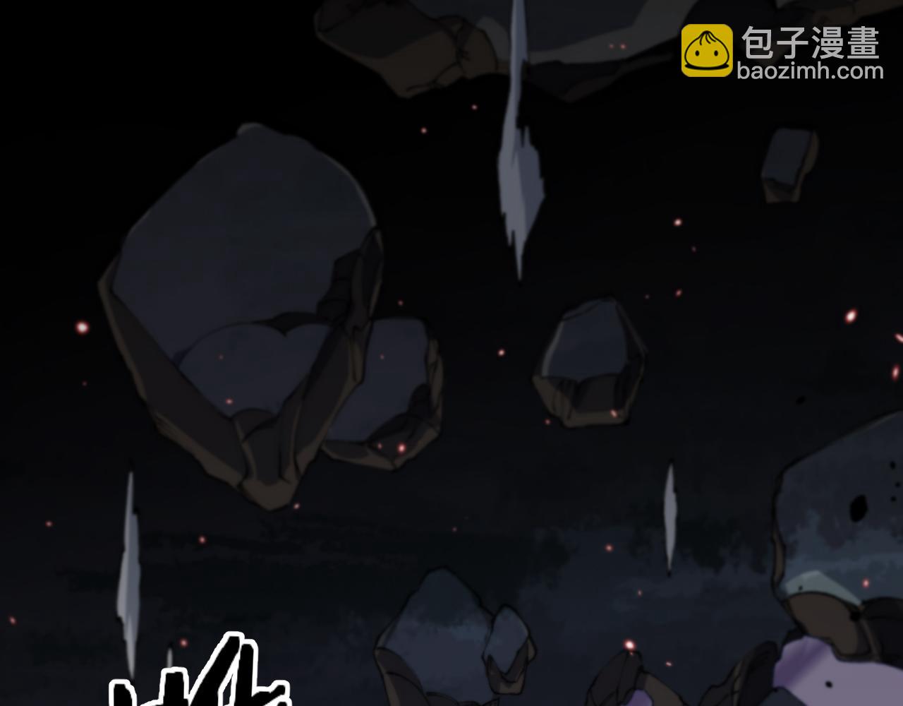 第98话 巫王的遗体(1/4)-第99话