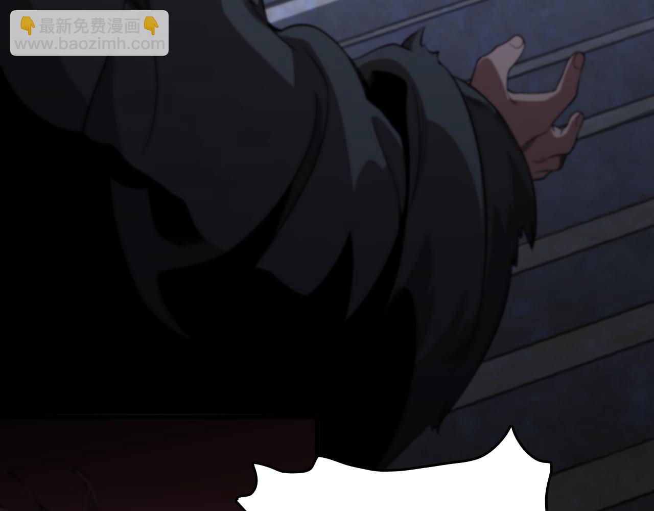 第98话 巫王的遗体(1/4)-第99话