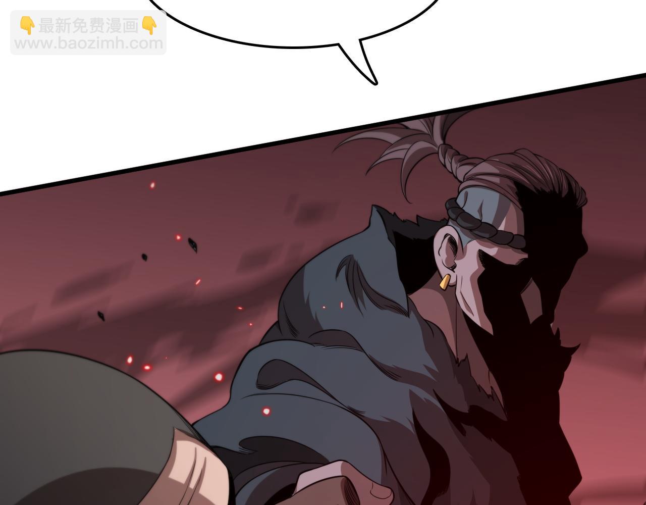 第98话 巫王的遗体(1/4)-第99话