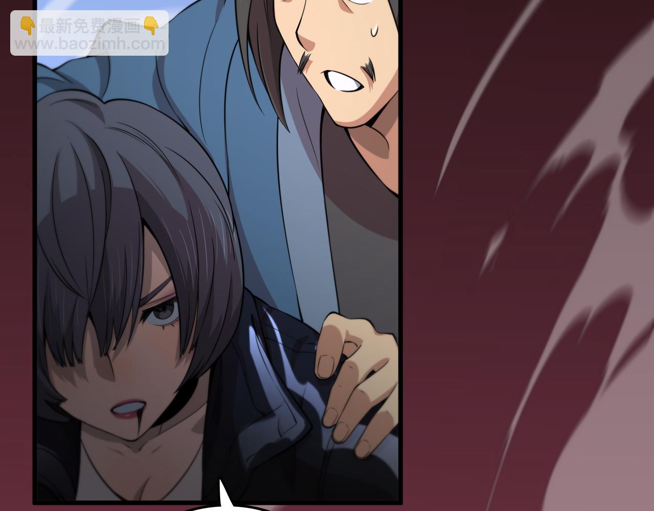 第98话 巫王的遗体(1/4)-第99话