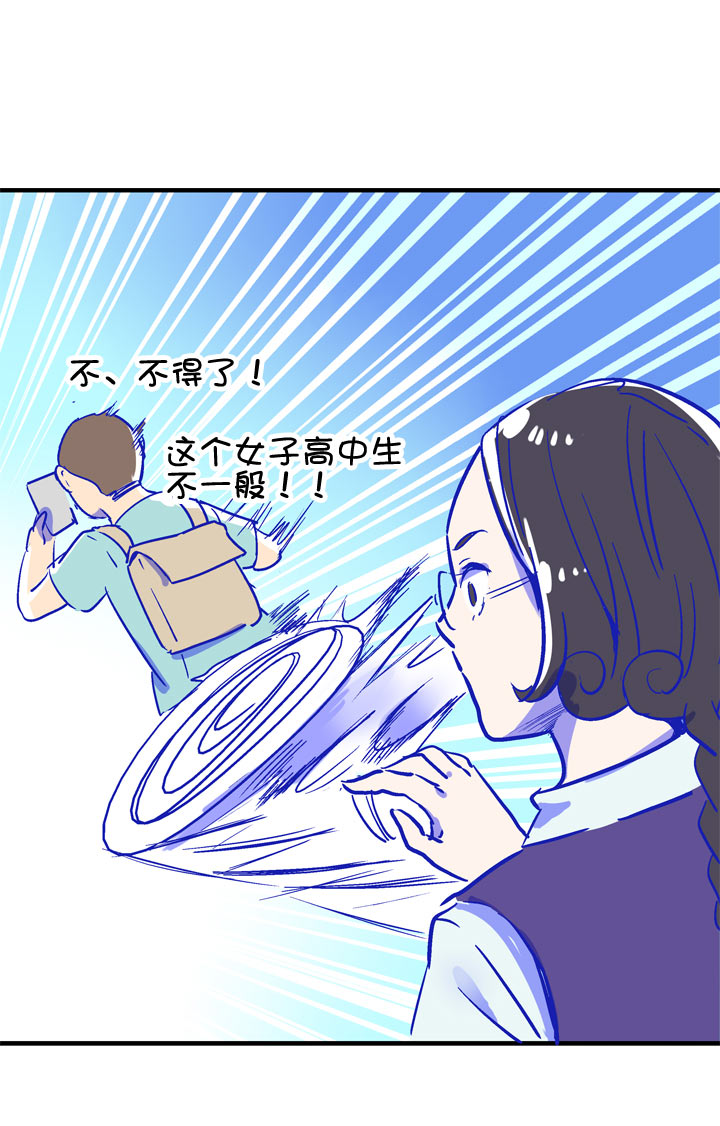 特别篇(1/2)-第101话