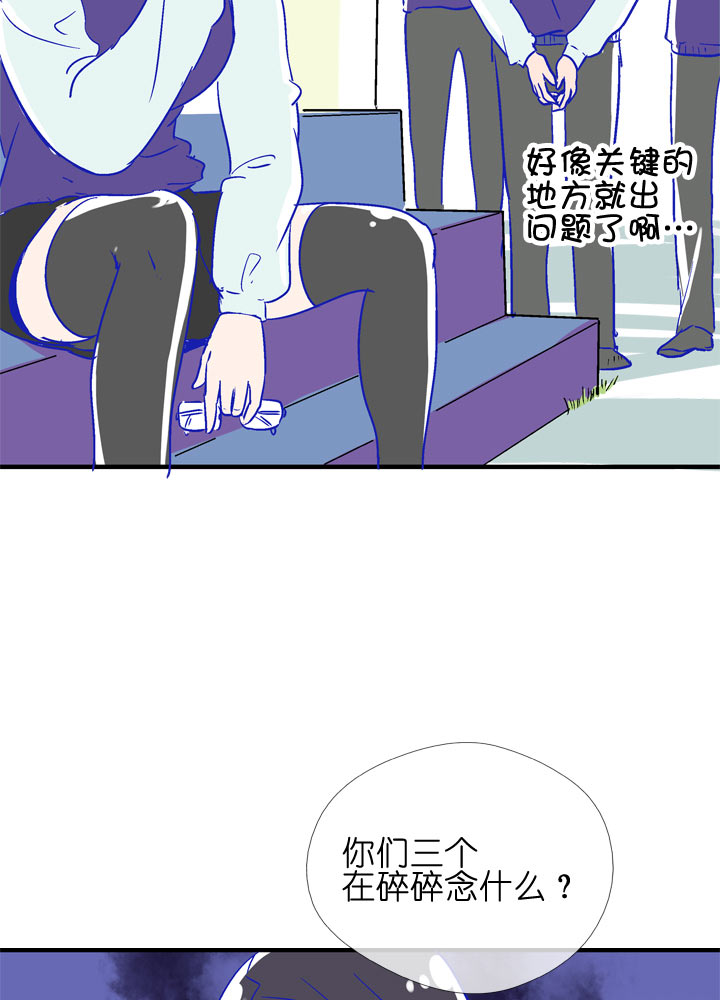 特别篇(1/2)-第101话