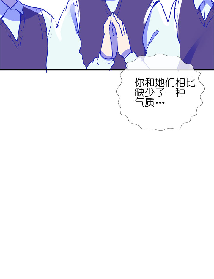 特别篇(1/2)-第101话