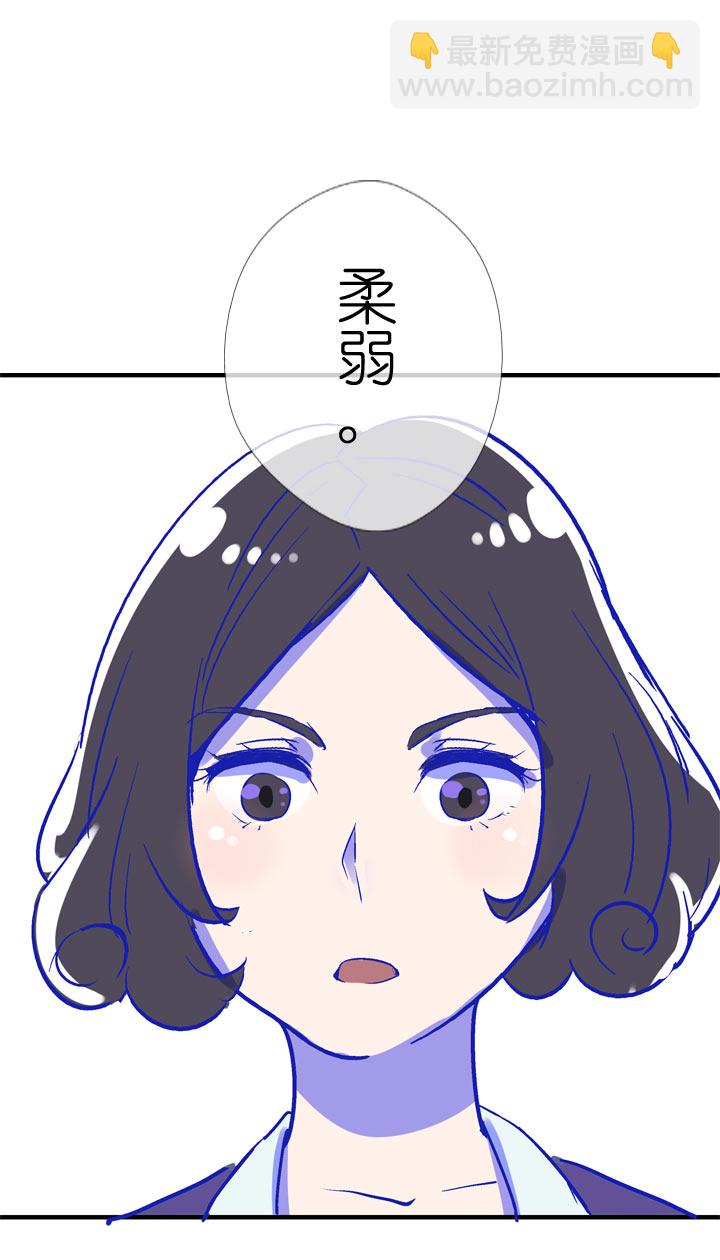 特别篇(1/2)-第101话