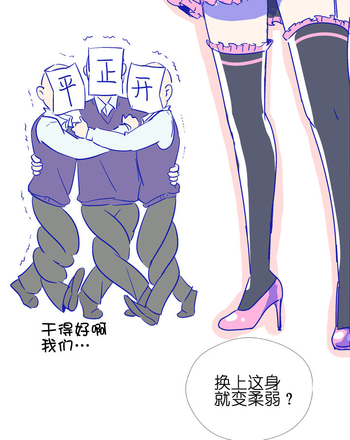 特别篇(1/2)-第101话