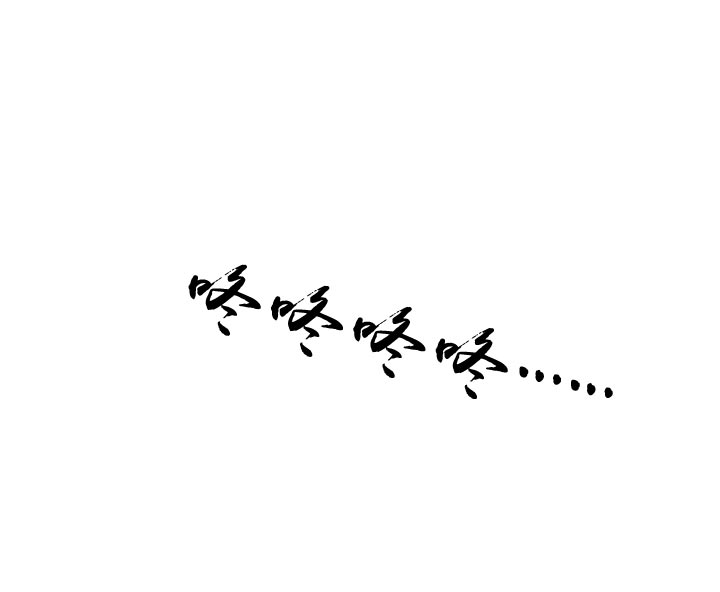 特别篇(1/2)-第101话