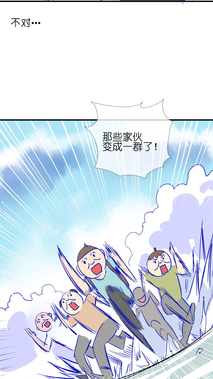 特别篇(1/2)-第101话