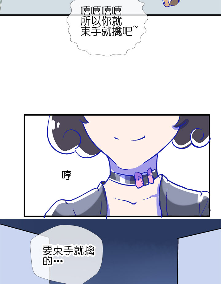 特别篇(1/2)-第101话