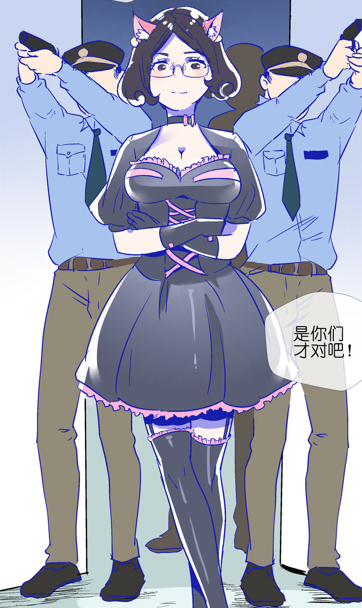 特别篇(1/2)-第101话