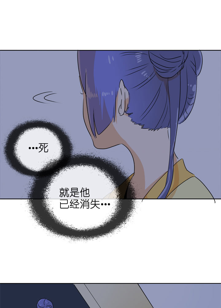 第107话-第109话