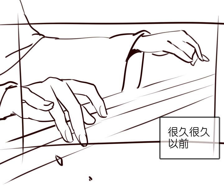 【番外】(1/2)-第135话