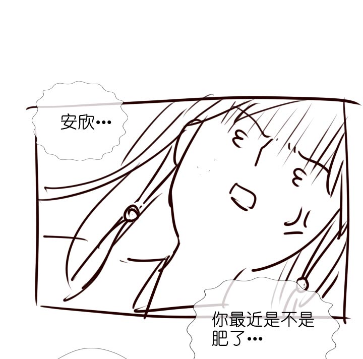 【番外】(1/2)-第135话