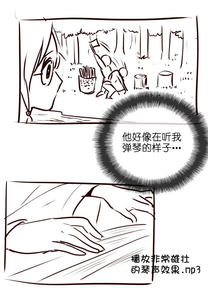 【番外】(1/2)-第135话