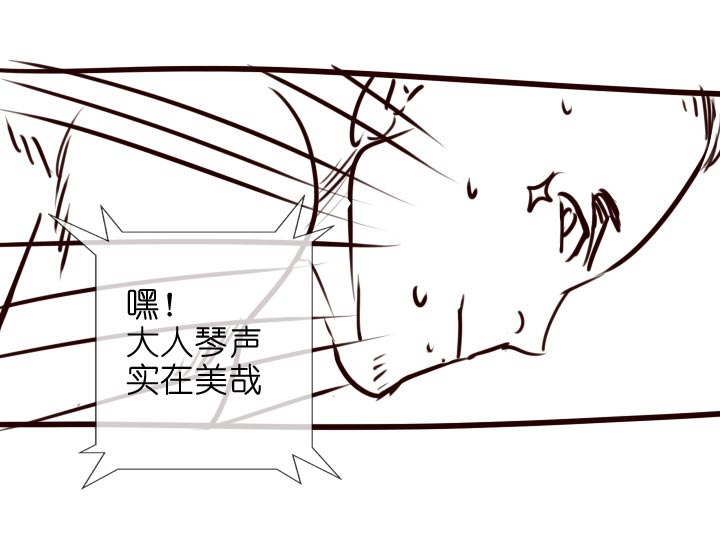 【番外】(1/2)-第135话