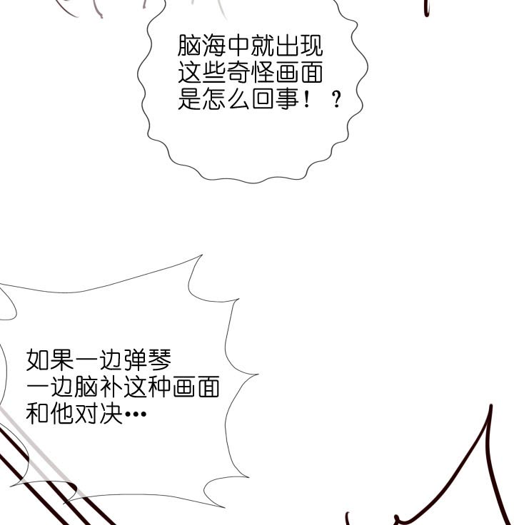 【番外】(1/2)-第135话