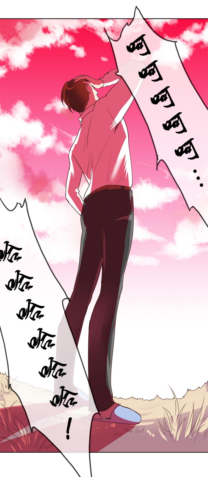 祖先幫幫忙 - 第139話 - 2