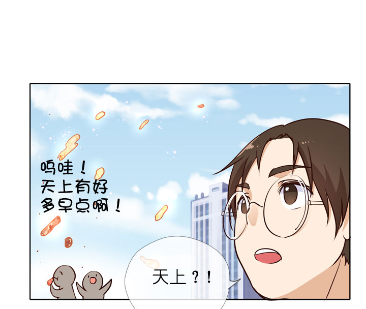 第145话-第149话