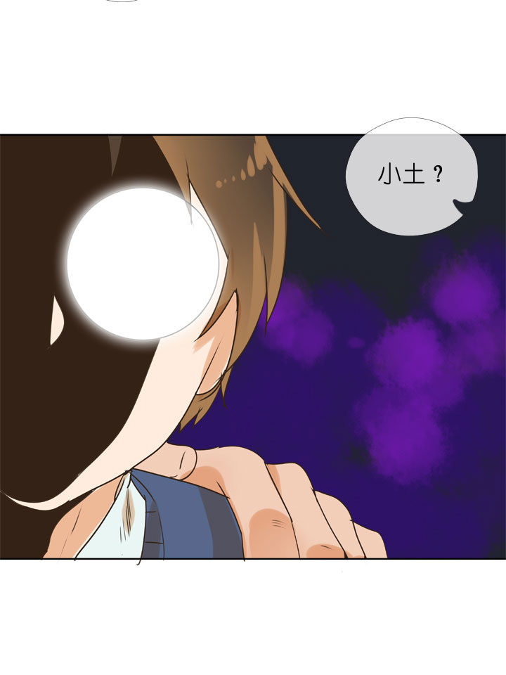 第153话-第157话