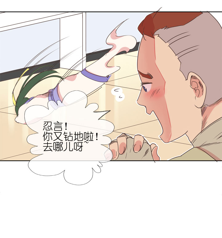 第180话-第185话