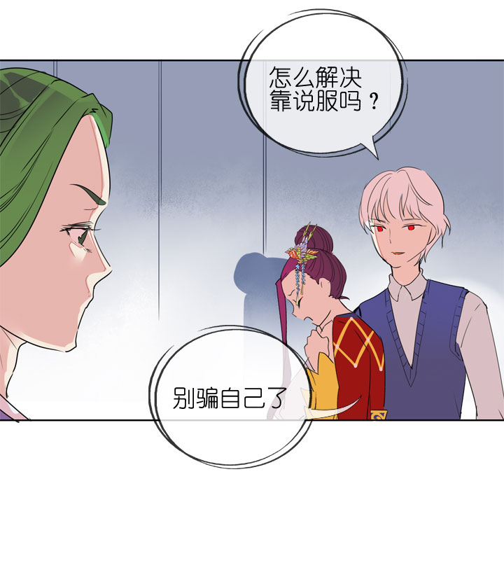 第184话-第189话