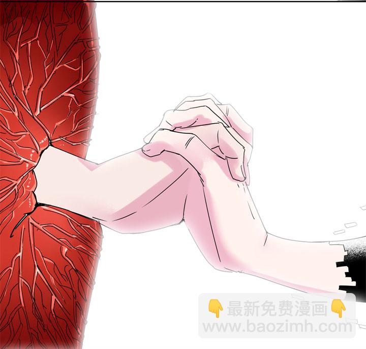 祖先幫幫忙 - 第186話 - 5