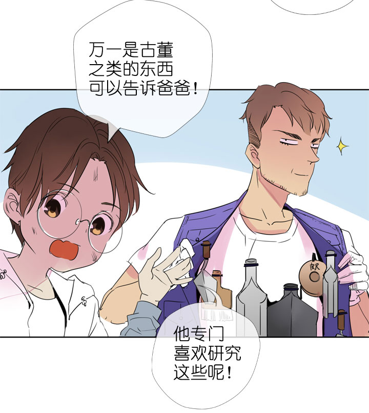 第192话-第197话