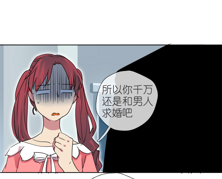 第198话-第203话