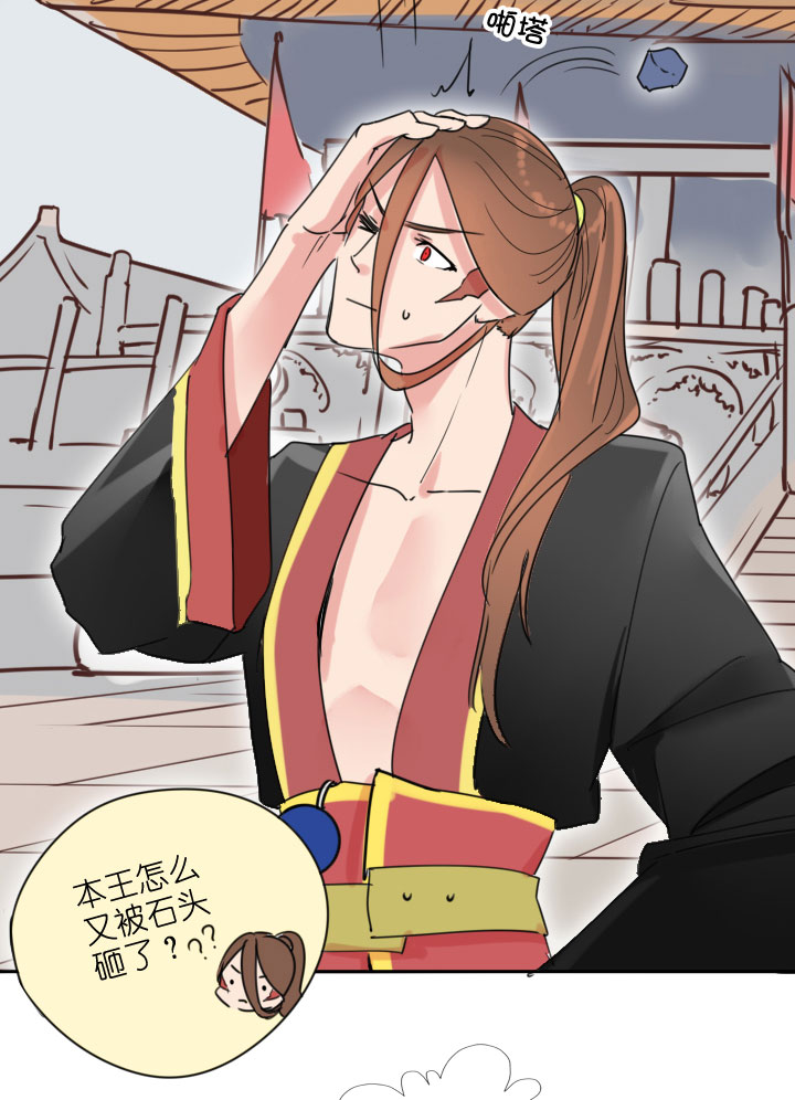 第212话(1/2)-第217话