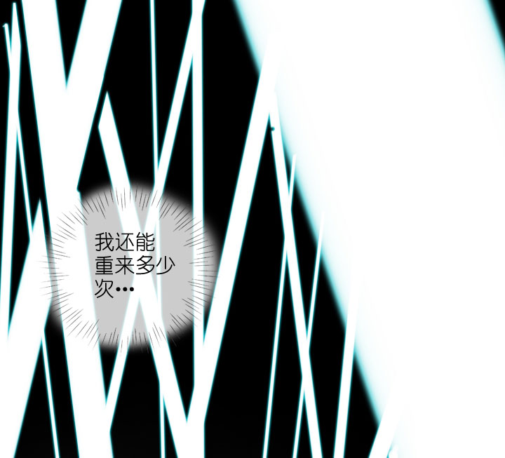 第212话(1/2)-第217话