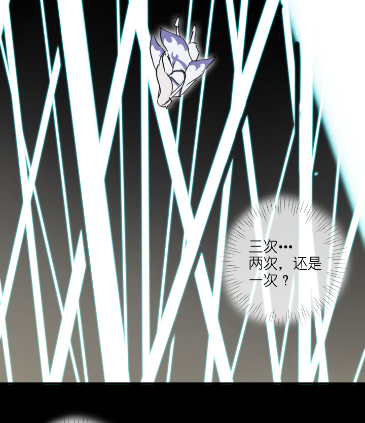 第212话(1/2)-第217话