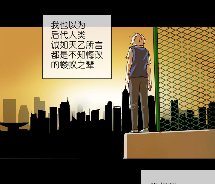 第212话(1/2)-第217话