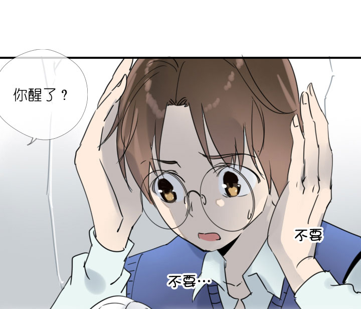 第212话(1/2)-第217话