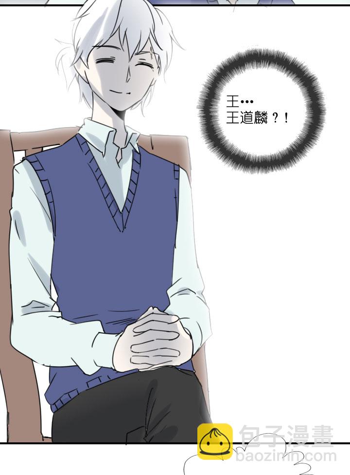 第212话(1/2)-第217话