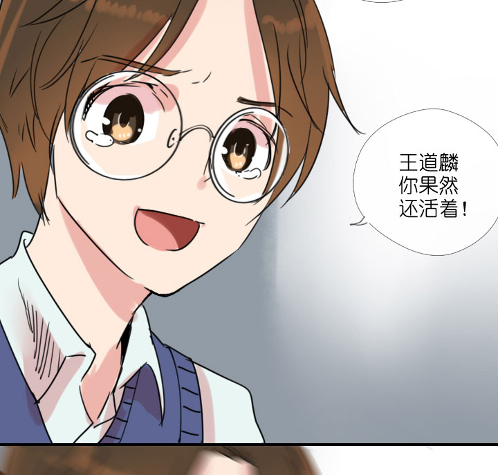 第212话(1/2)-第217话