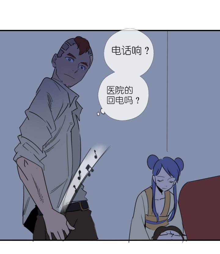 第222话(1/2)-第227话