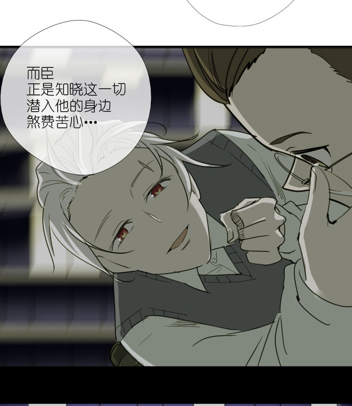 第222话(1/2)-第227话