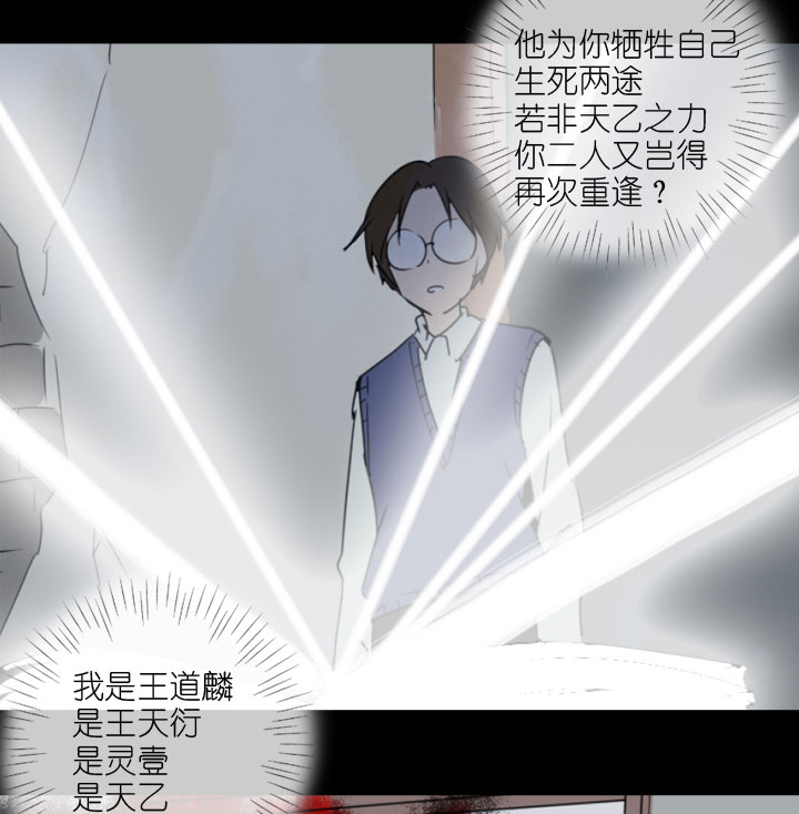 第222话(1/2)-第227话